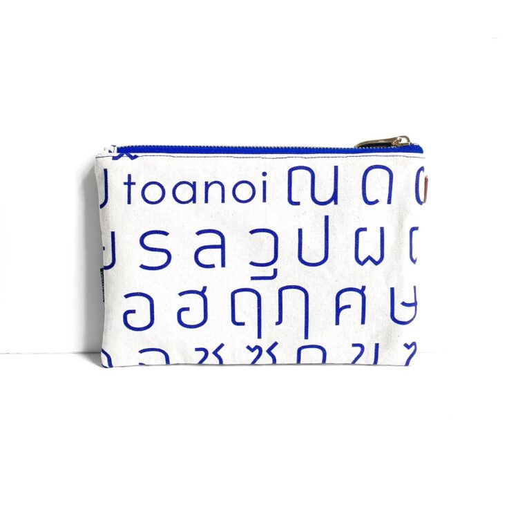Basic Zipper Pouch Thai Blue