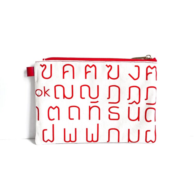 Basic Zipper Pouch Thai Red