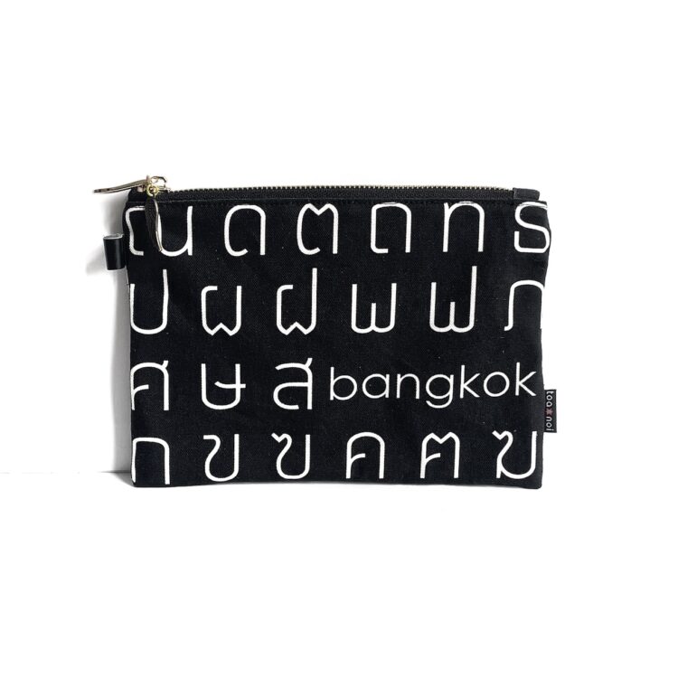 Basic Zipper Pouch Thai Black