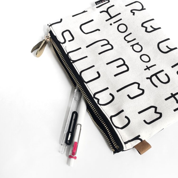 Basic Zipper Pouch Thai White