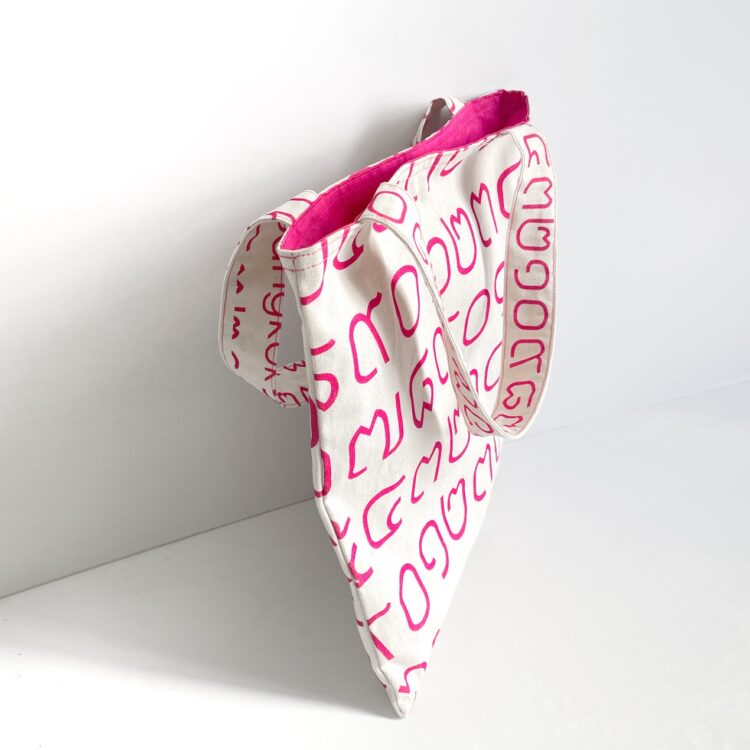 Simple Tote Bag Thai Numbers Pink