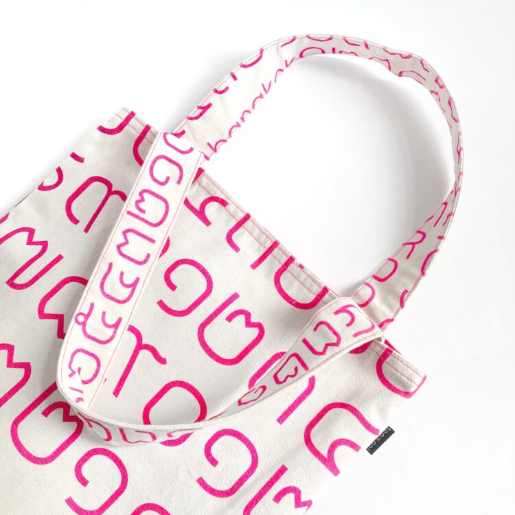 Simple Tote Bag Thai Numbers Pink