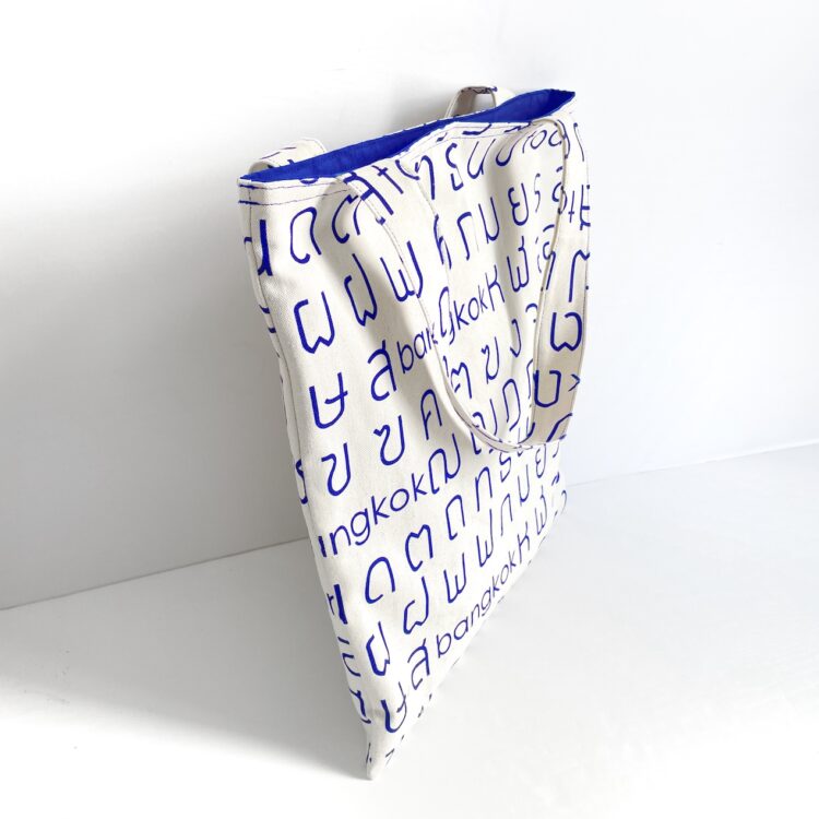 Simple Tote Bag Thai Letters Blue