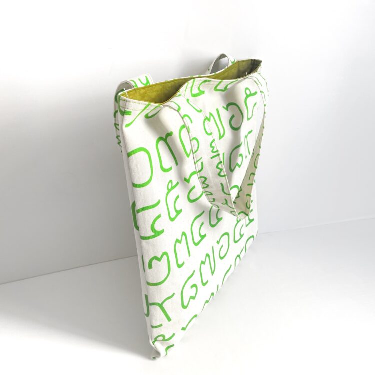 Simple Tote Bag Thai Numbers Green