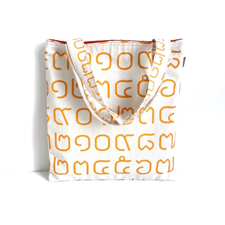 Simple Tote Bag Thai Numbers Orange