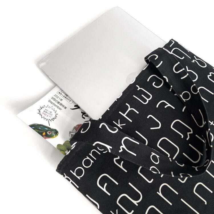 タイ文字 黒 シンプル トートバッグ