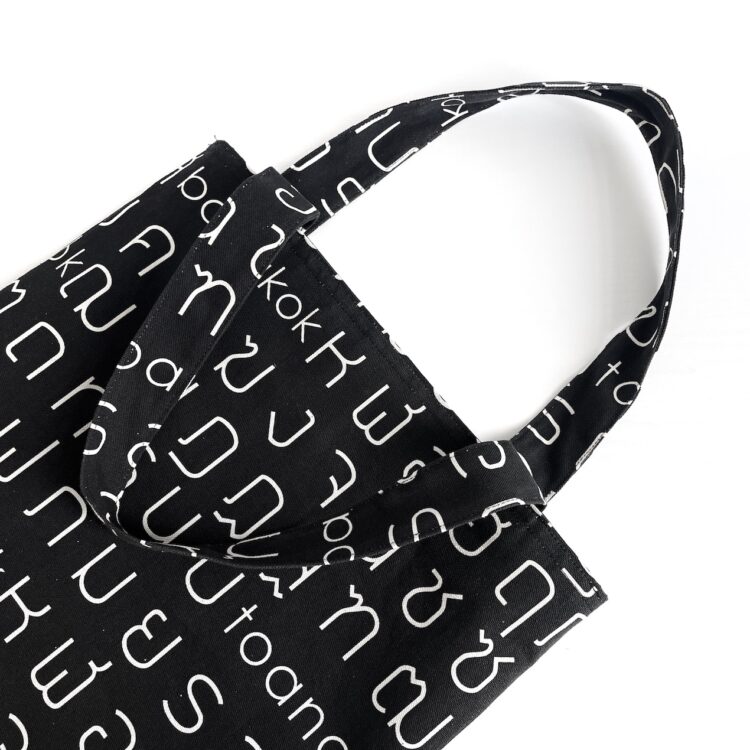 タイ文字 黒 シンプル トートバッグ