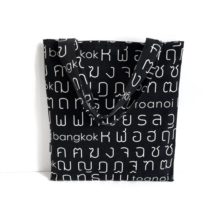 Simple Tote Bag Thai Letters Black