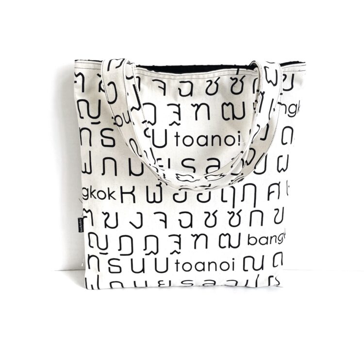 Simple Tote Bag Thai Letters White