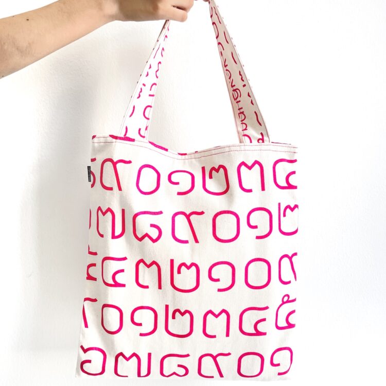 Simple Tote Bag Thai Numbers Pink