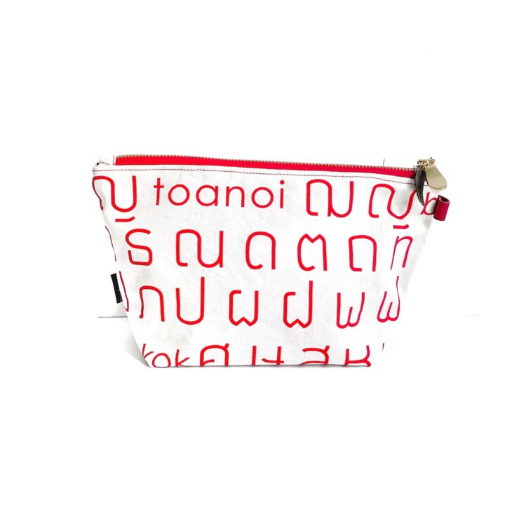 Cosmetic Zipper Pouch Thai Red