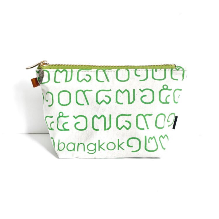 Cosmetic Zipper Pouch Thai Green