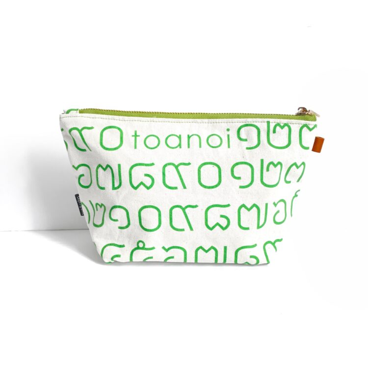 Cosmetic Zipper Pouch Thai Green