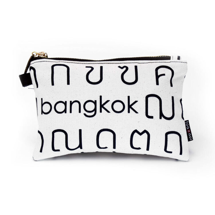 Flat Pouch Thai Letters White