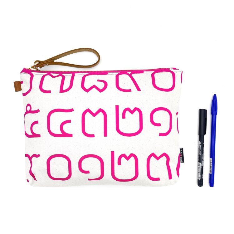 Thai Numbers Wristlet Pouch Pink