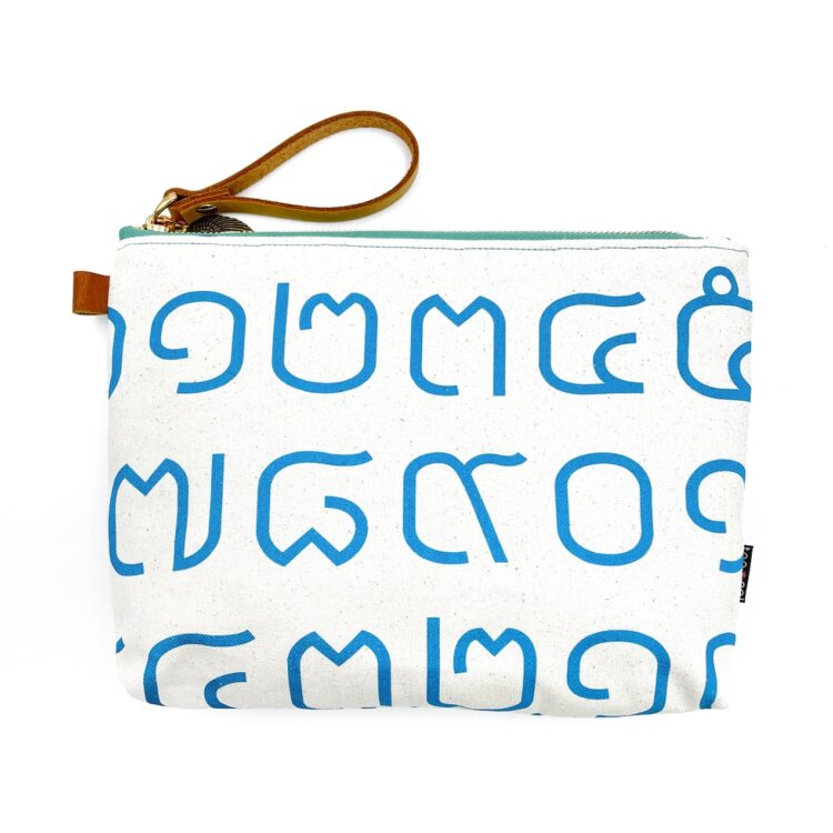 Thai Numbers Wristlet Pouch Baby Blue