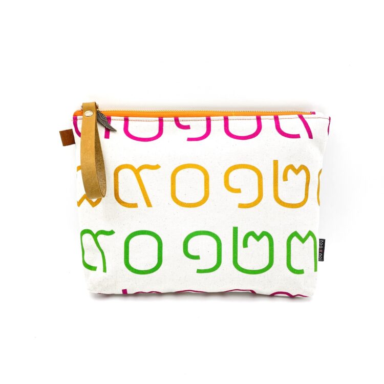 Thai Numbers Wristlet Pouch Rainbow Orange