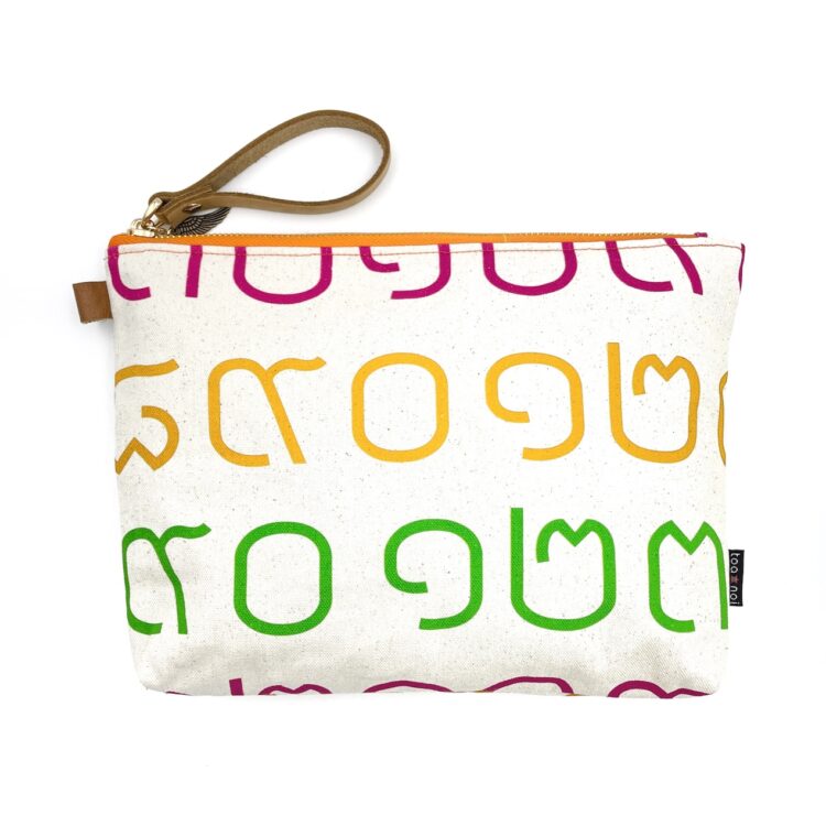 Thai Numbers Wristlet Pouch Rainbow Orange