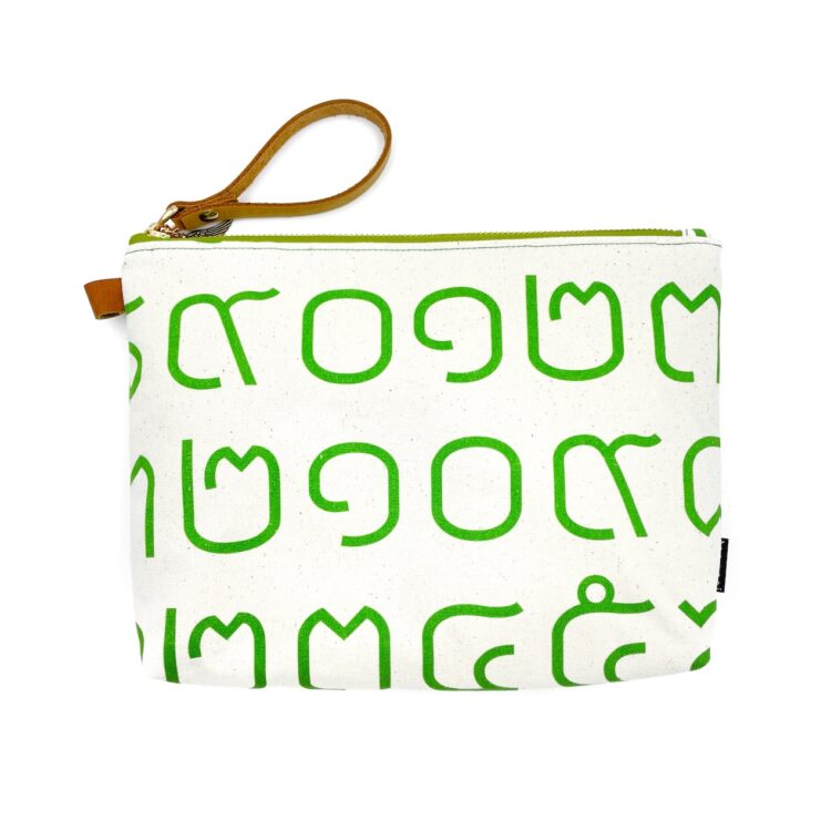 Thai Numbers Wristlet Pouch Green