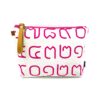 Thai Numbers Wristlet Pouch Pink