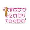 Thai Numbers Wristlet Pouch Pink