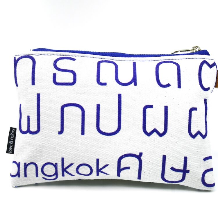 Cushion Pouch Thai Letters Dark Blue
