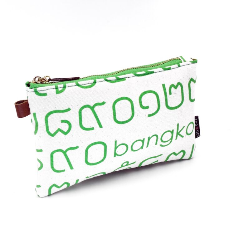Cushion Pouch Thai Letters Green
