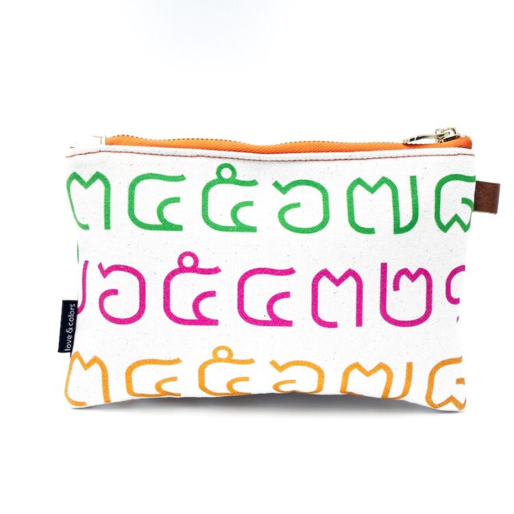 Cushion Pouch Thai Letters Rainbow Orange