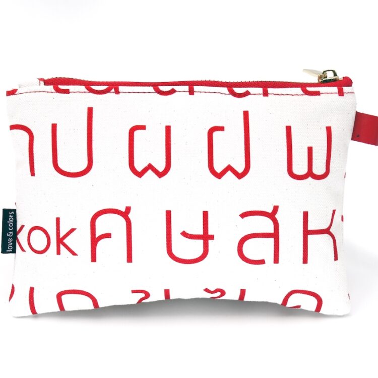 Cushion Pouch Thai Letters Red