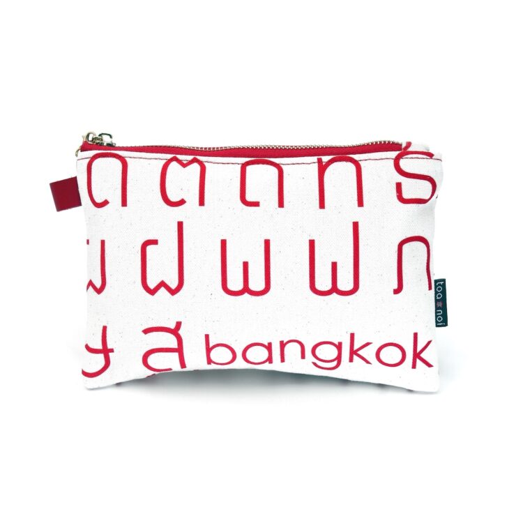 Cushion Pouch Thai Letters Red