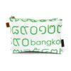 Cushion Pouch Thai Numbers Green