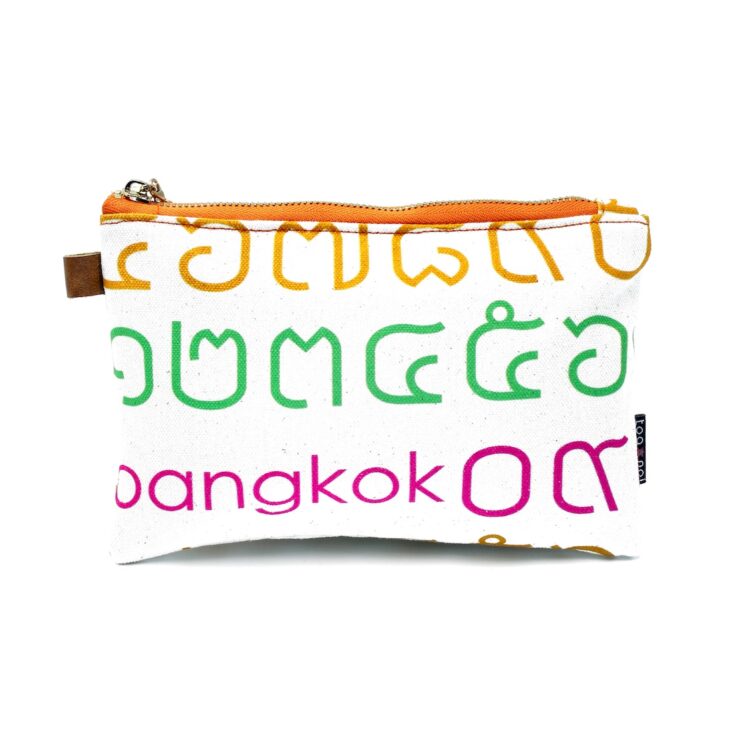 Cushion Pouch Thai Numbers Rainbow Orange