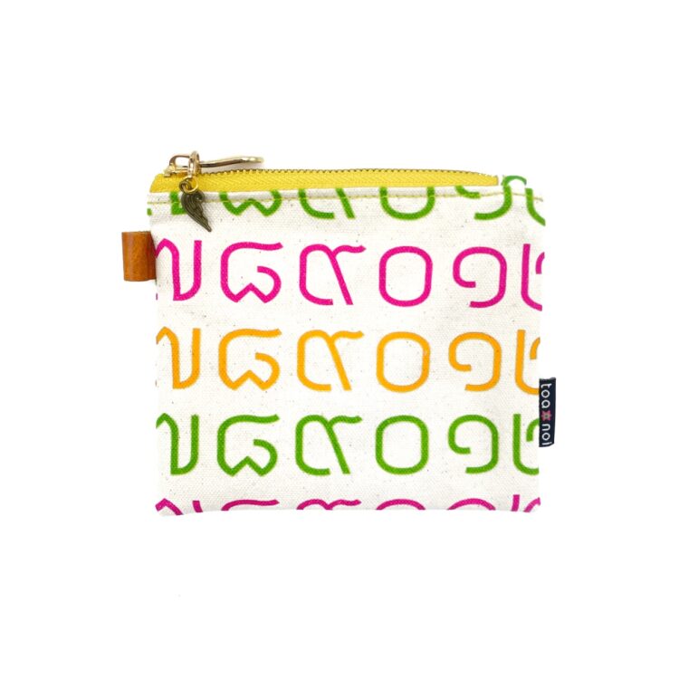 Mini Pouch Thai Rainbow Yellow
