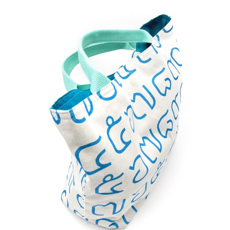 Rope Tote Bag Thai Numbers Baby Blue