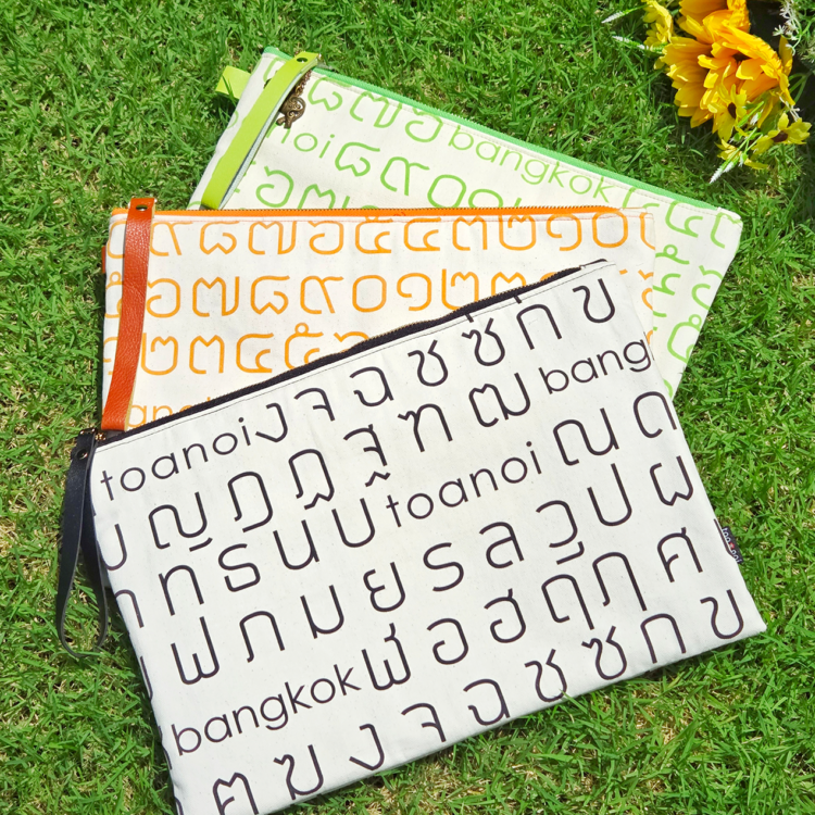 13" Laptop Case