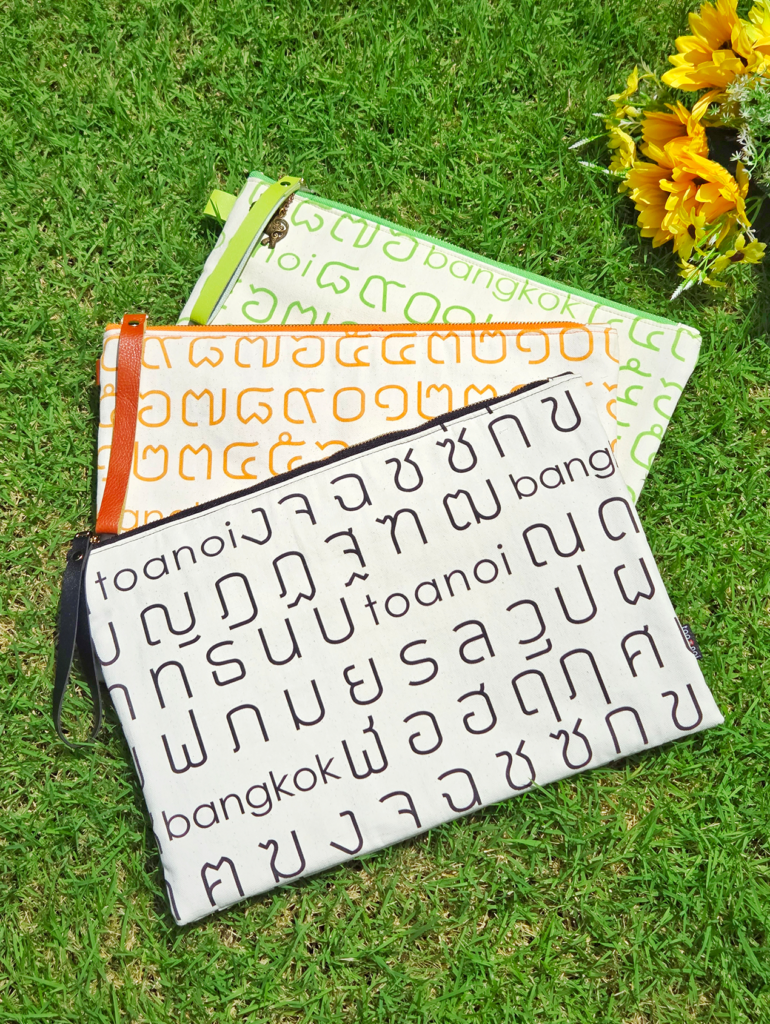 13" Laptop Case
