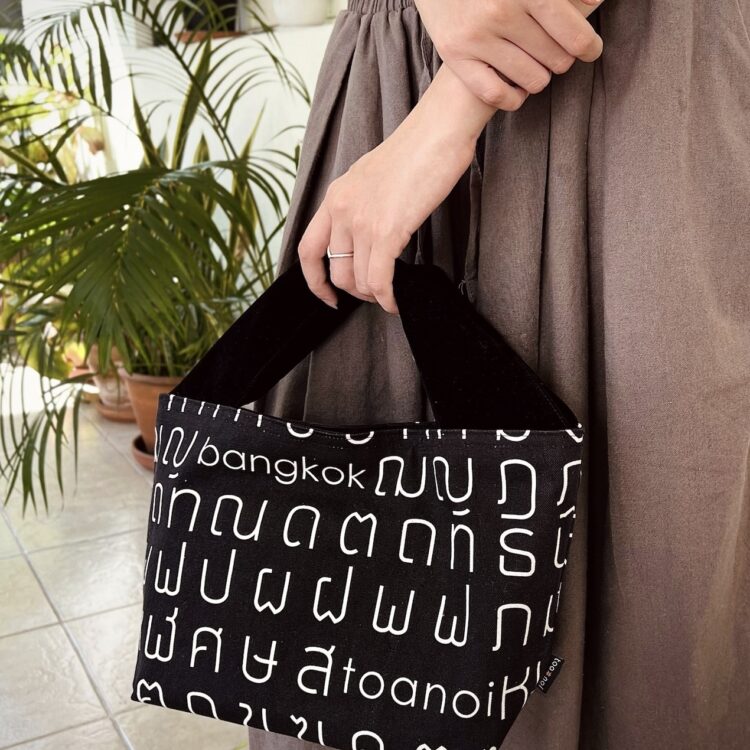2-Handle Printed Canvas Tote Bag Thai Letters Black
