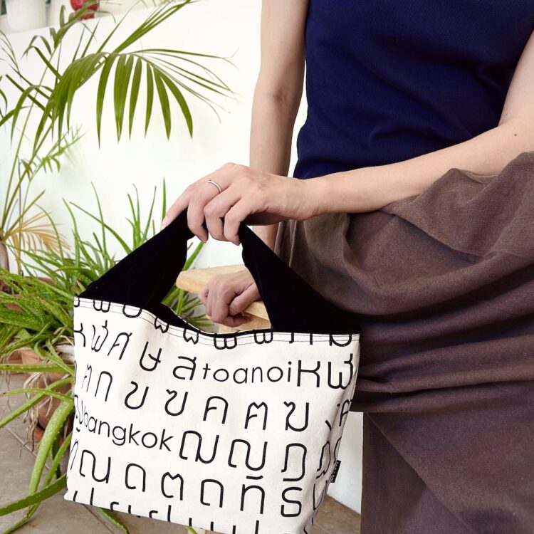 2-Handle Printed Canvas Tote Bag Thai Letters Black