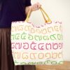 Large Rope Tote Bag Thai Numbers Yellow