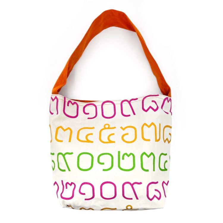 Single Handle Shoulder Bag Thai Numbers Rainbow Orange
