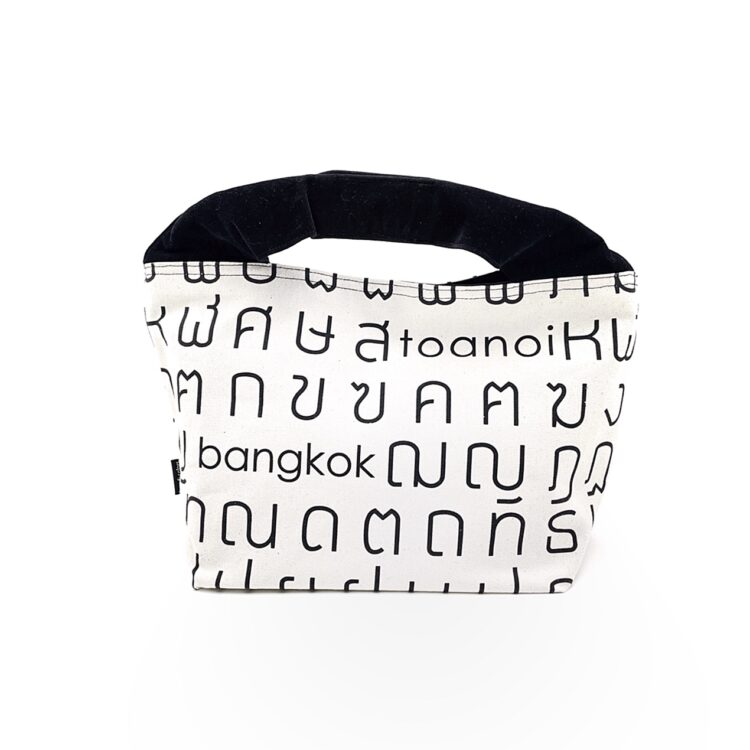 2-Handle Printed Canvas Tote Bag Thai Letters White