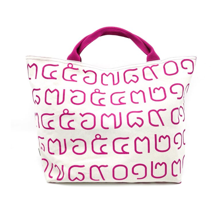 Large Rope Tote Bag Thai Numbers Pink