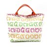 Large Rope Tote Bag Thai Numbers Rainbow Orange
