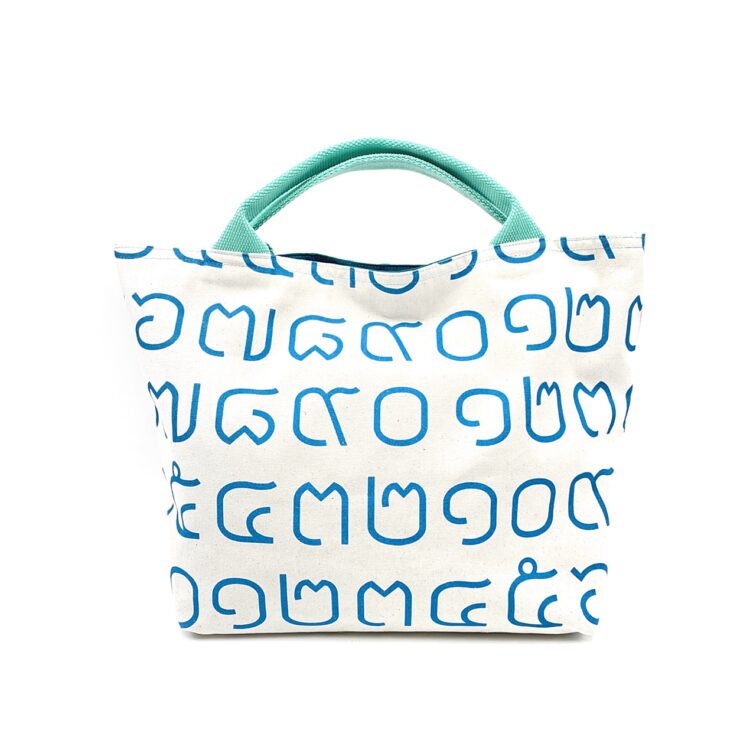 Rope Tote Bag Thai Numbers Baby Blue