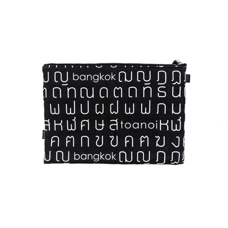 13″ Laptop Sleeve Thai Letters Black