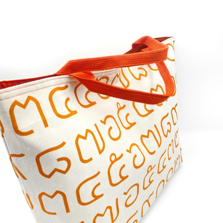 Large Rope Tote Bag Thai Numbers Orange