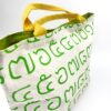 Yellow Rope Strap Tote Bag Thai Numbers Green