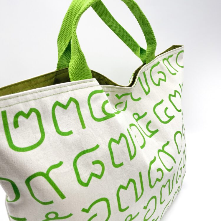 Large Rope Tote Bag Thai Numbers Green