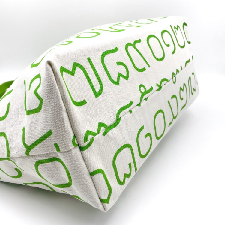 Large Rope Tote Bag Thai Numbers Green