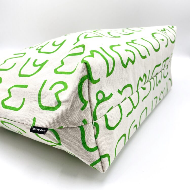 Large Yellow Rope Strap Tote Bag Thai Numbers Green